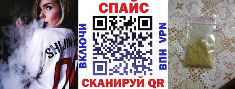 БУТИРАТ оксана  Апшеронск 