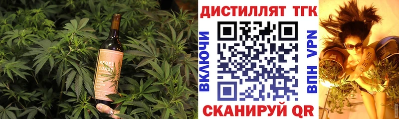 Cannafood конопля  сайты даркнета наркотические препараты  Апшеронск  кракен tor 