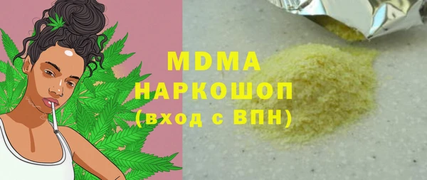 соль курить ск Алексин