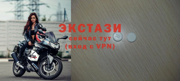 гидра Алзамай