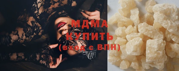 соль курить ск Алексин