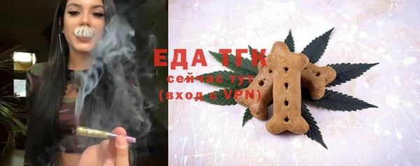 соль курить ск Алексин