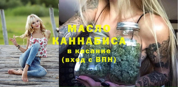 соль курить ск Алексин