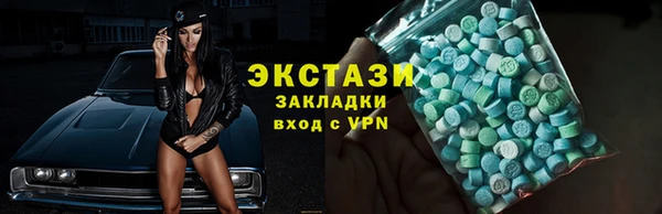 соль курить ск Алексин