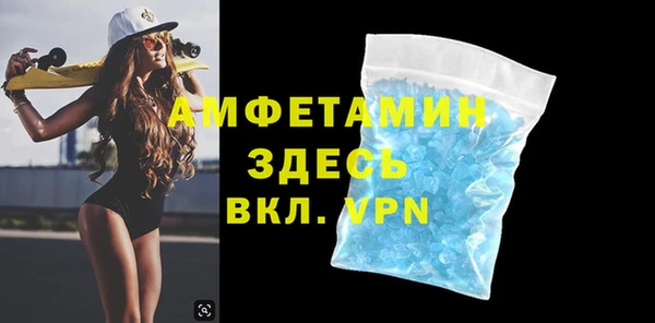 гидра Алзамай