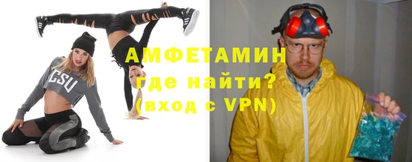 гидра Алзамай