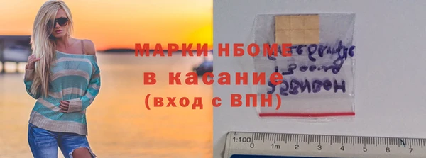 соль курить ск Алексин