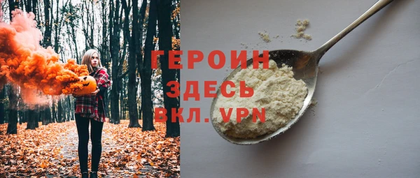 соль курить ск Алексин