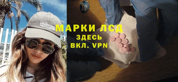 бутик Алексеевка