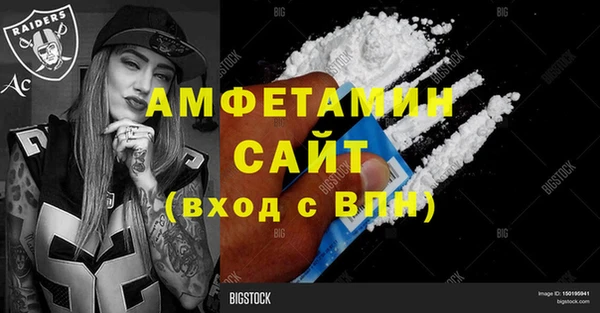 бутик Алексеевка