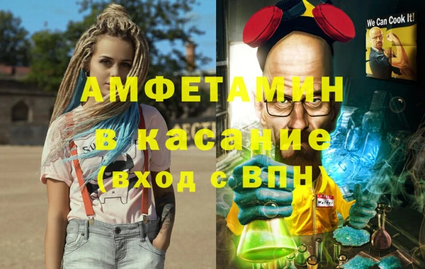 гидра Алзамай