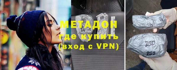 бутик Алексеевка