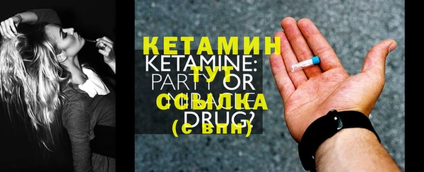 бутик Алексеевка
