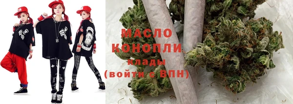 соль курить ск Алексин