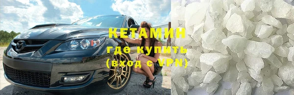 бутик Алексеевка